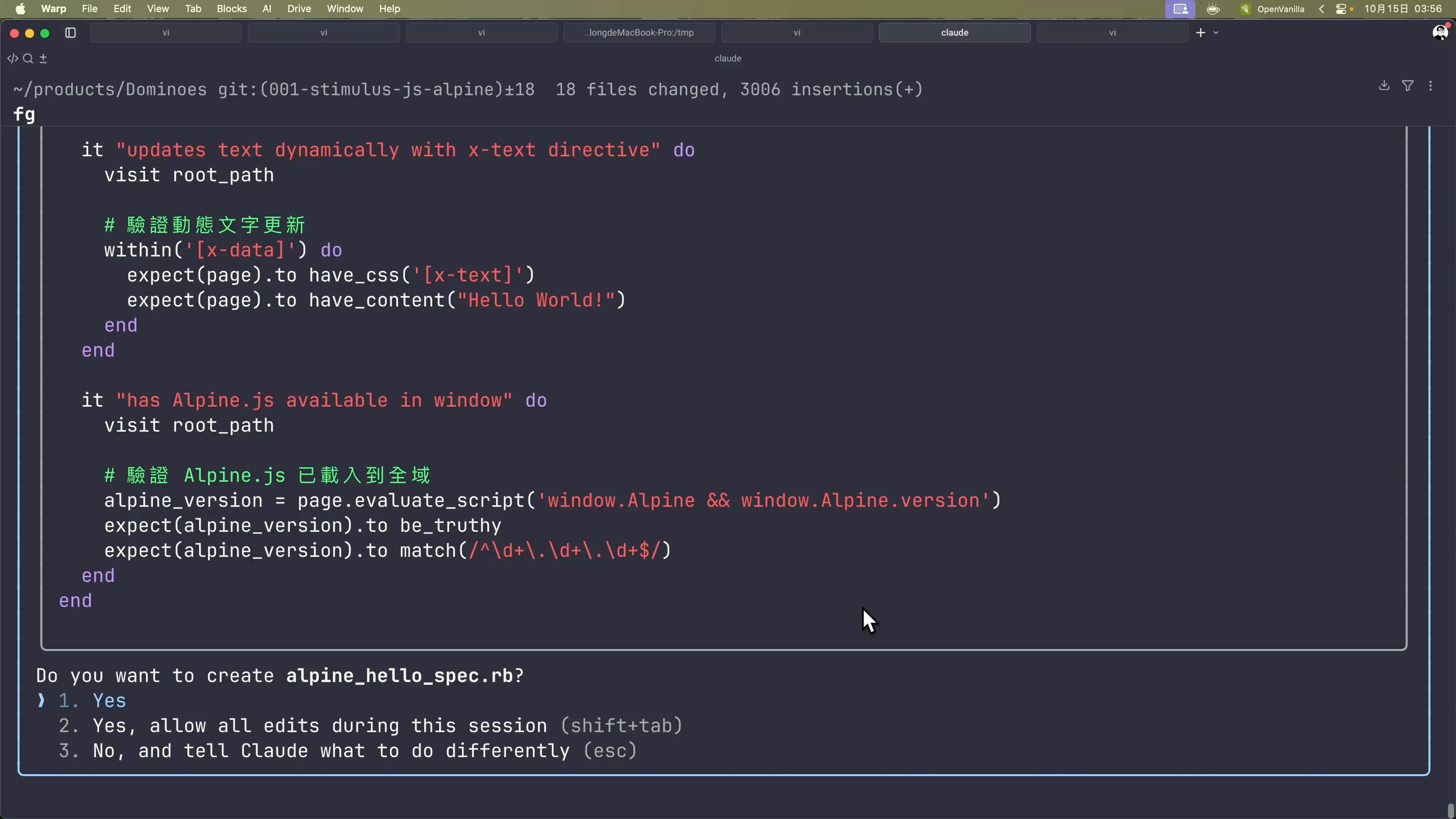 讓工程師失業的 N 道陰影：AI Agent 時代的開發者生存指南 - 第 94 頁