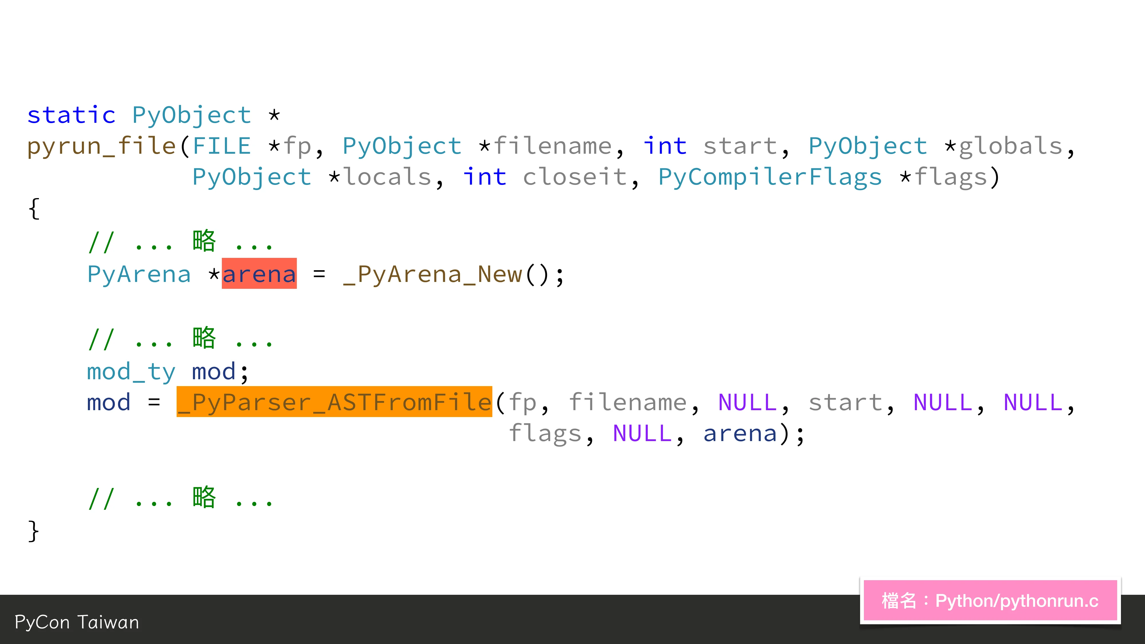 print("Hello World")，然後呢？ - 第 40 頁