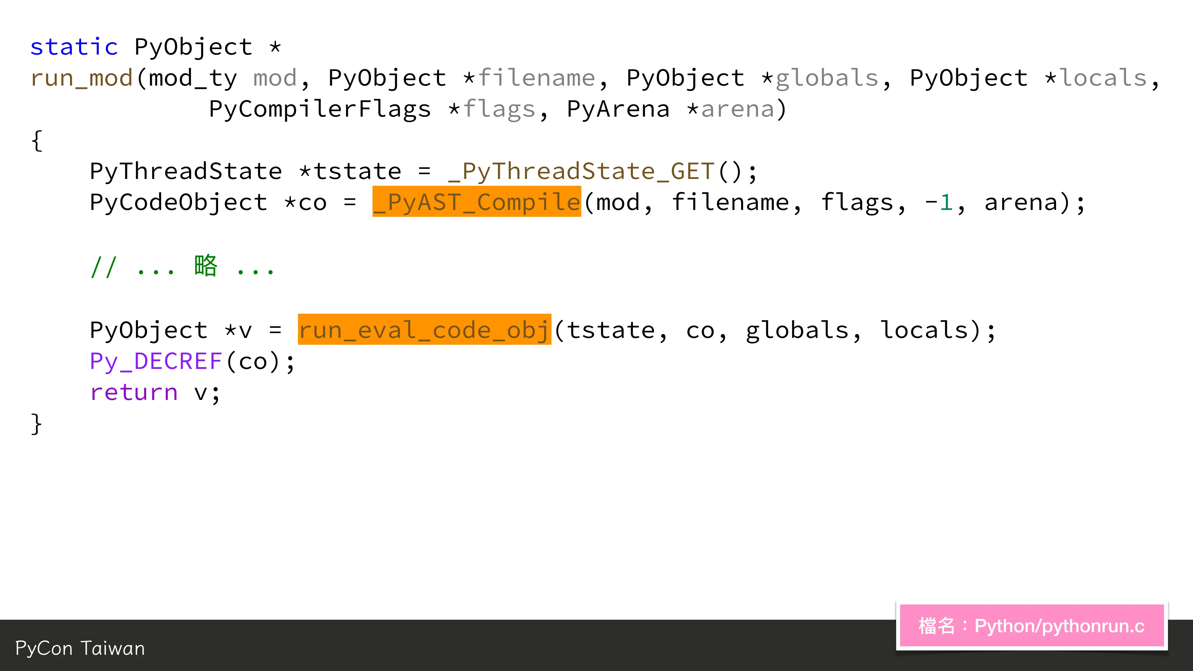 print("Hello World")，然後呢？ - 第 42 頁