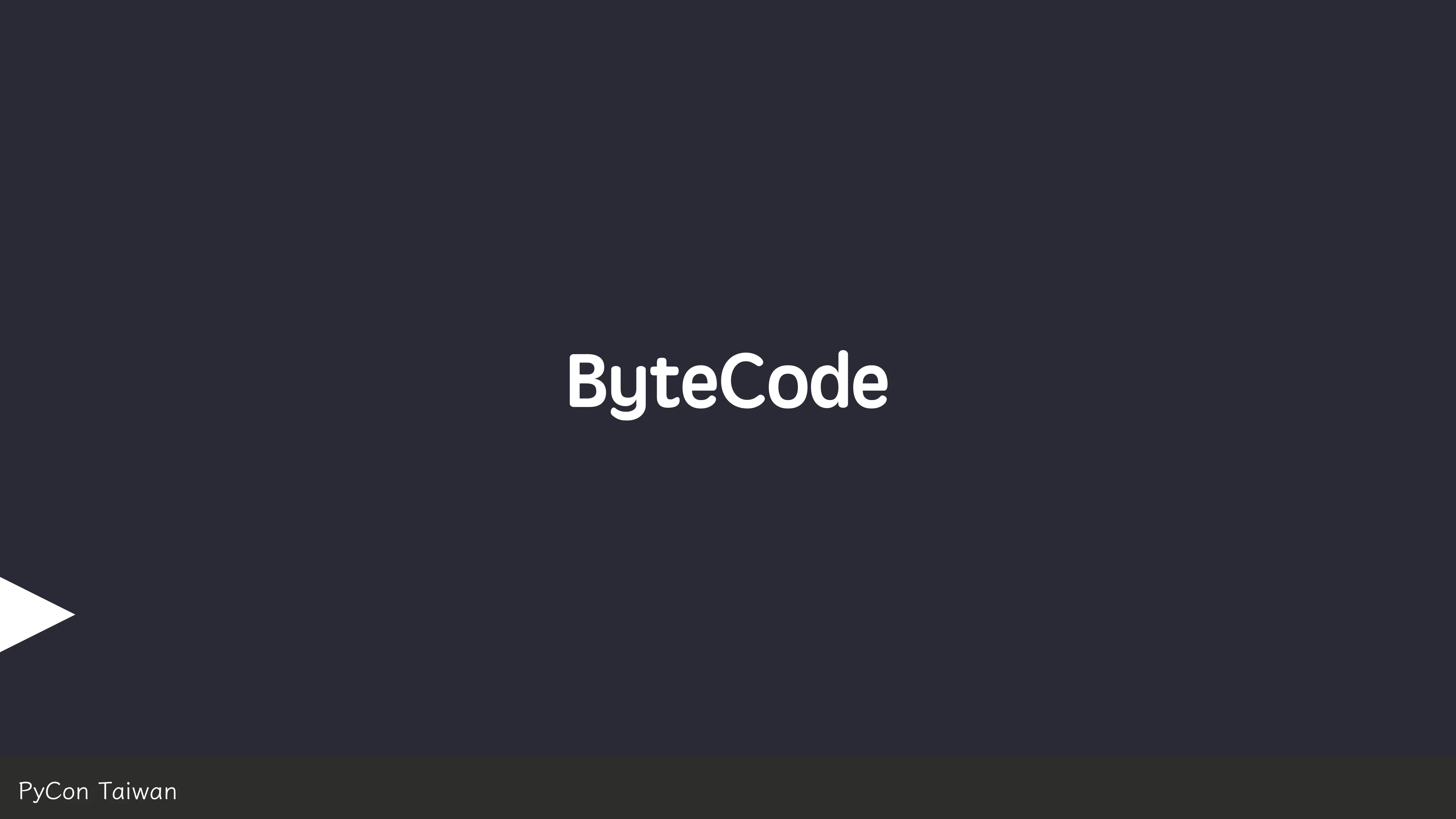 print("Hello World")，然後呢？ - 第 54 頁