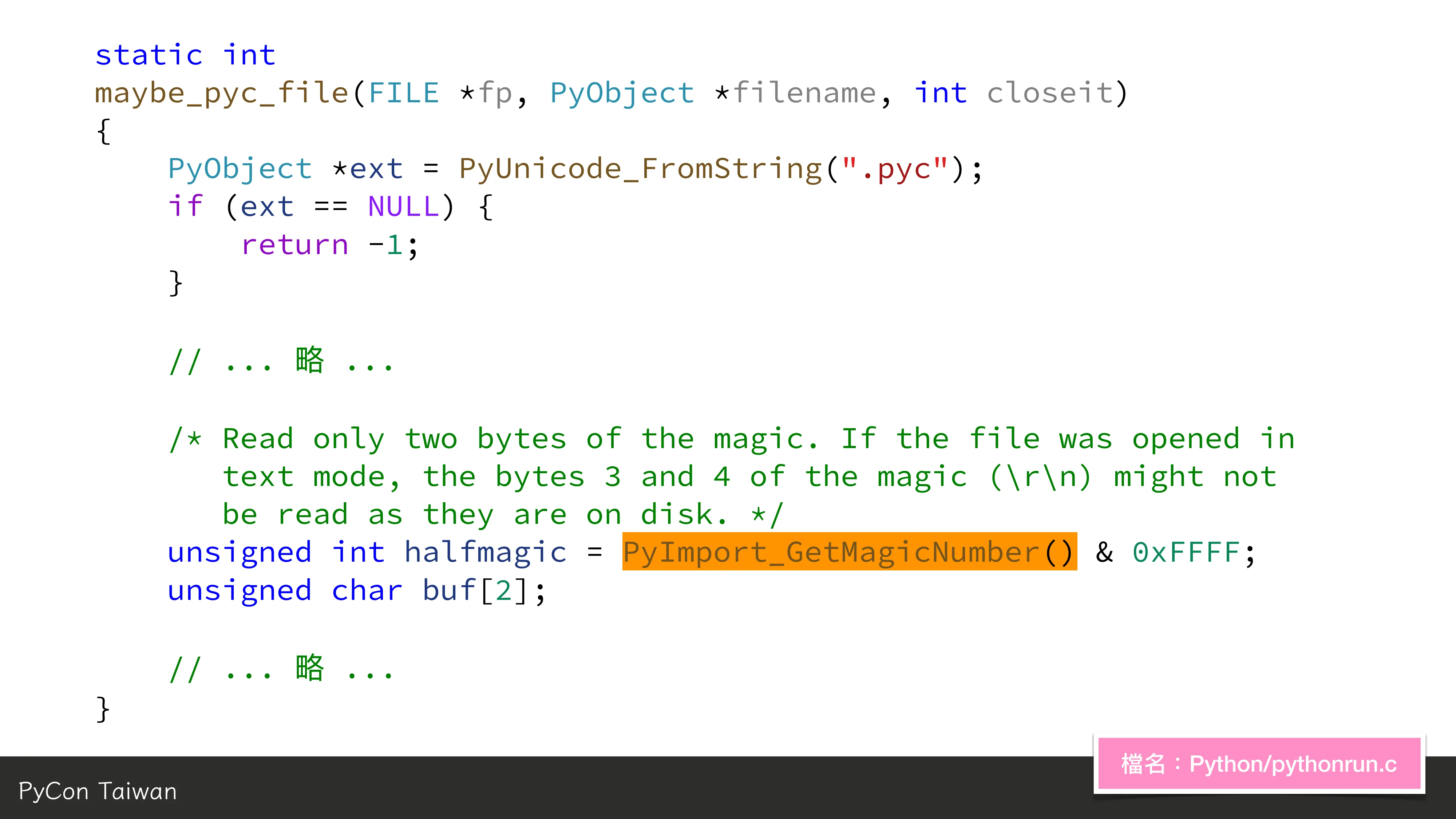 print("Hello World")，然後呢？ - 第 57 頁