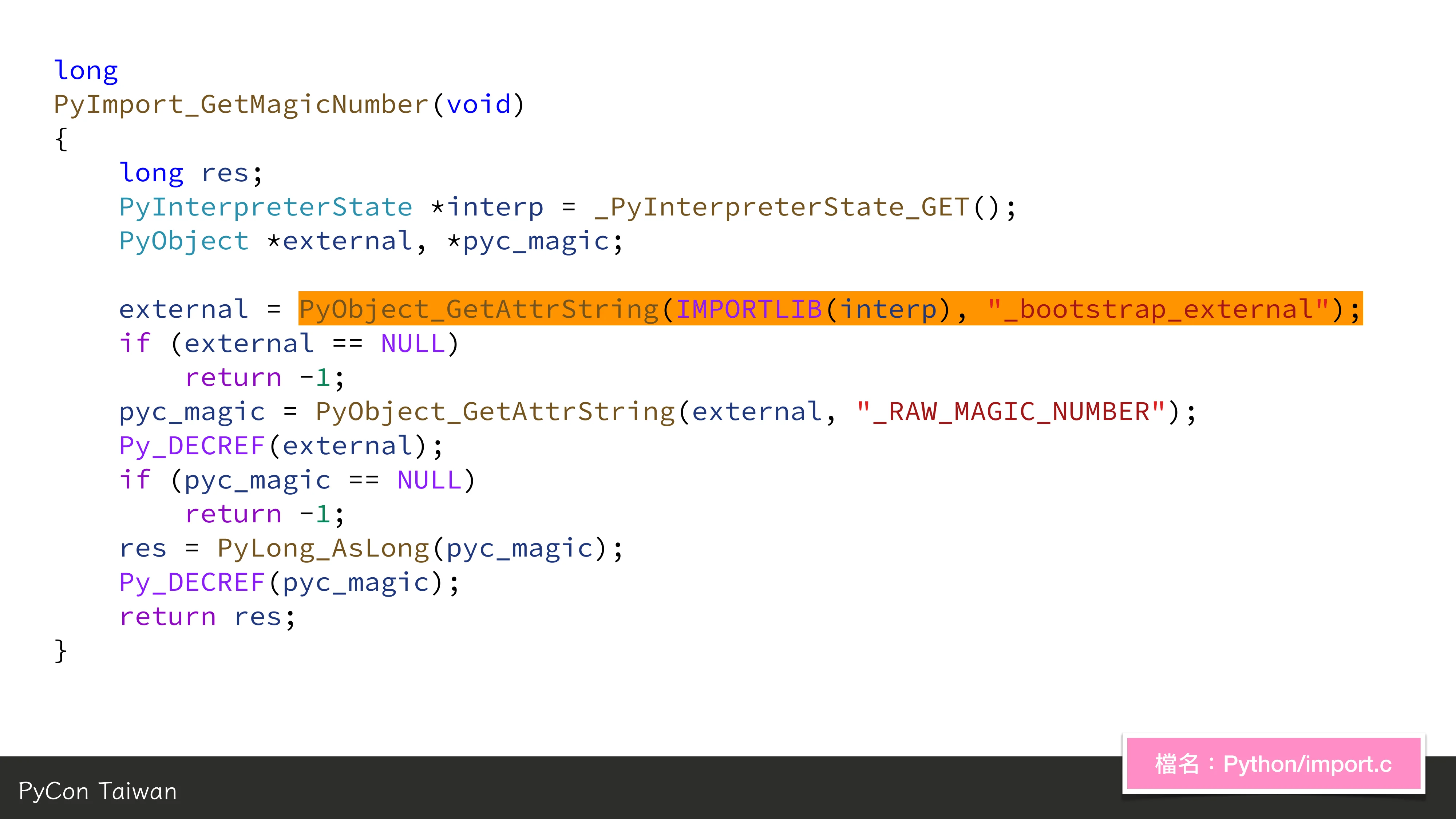 print("Hello World")，然後呢？ - 第 58 頁