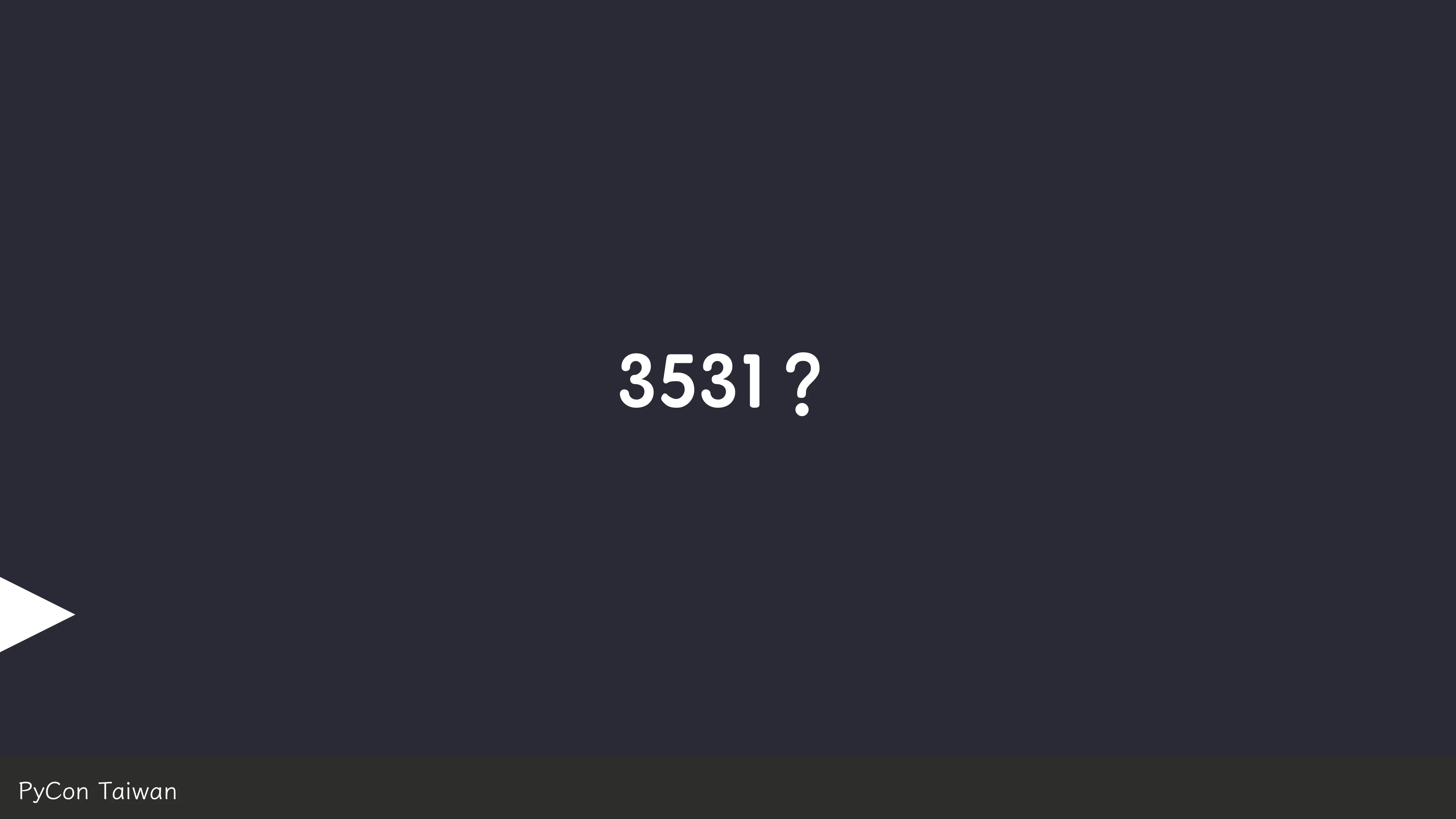 print("Hello World")，然後呢？ - 第 60 頁