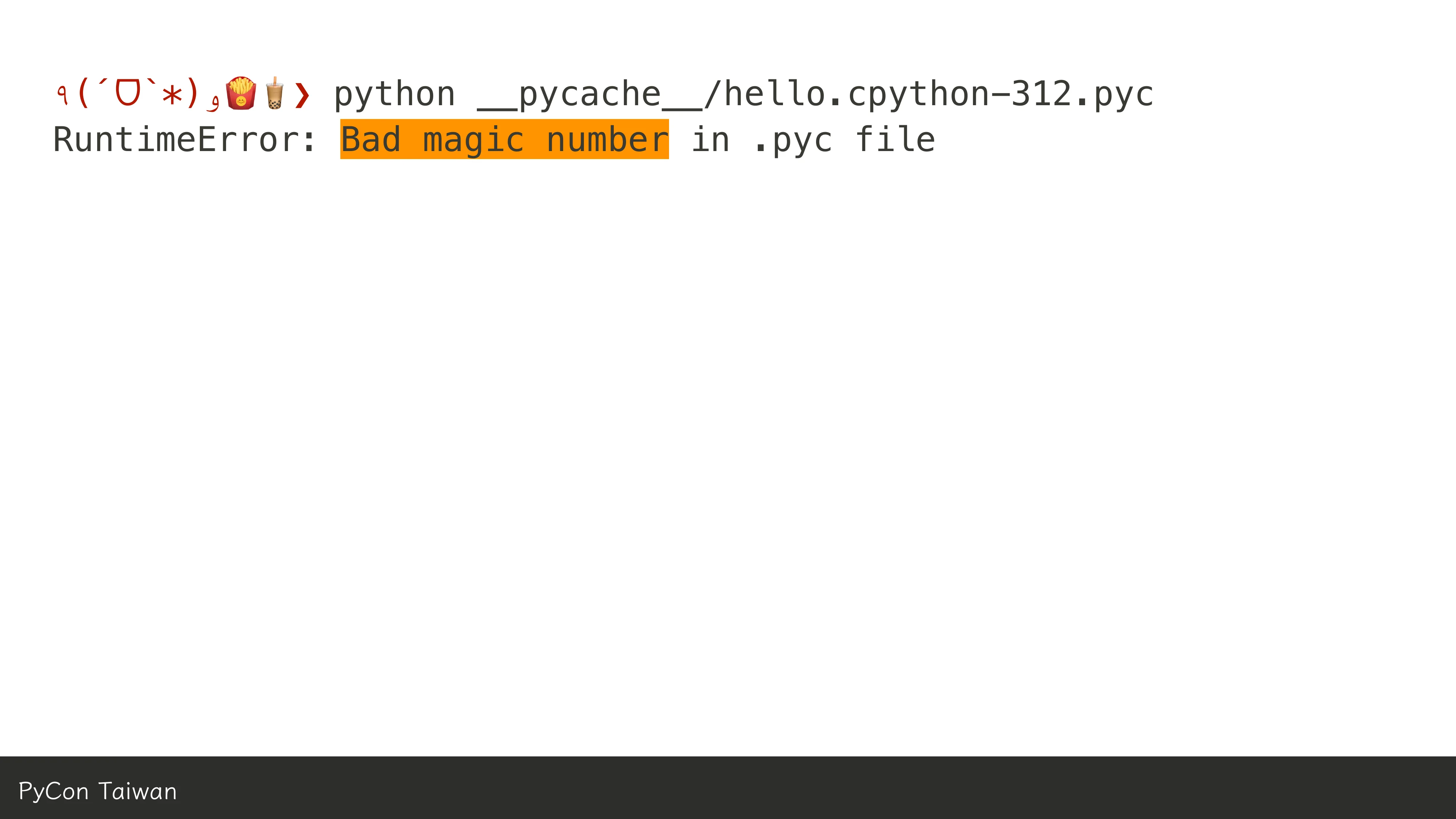 print("Hello World")，然後呢？ - 第 66 頁