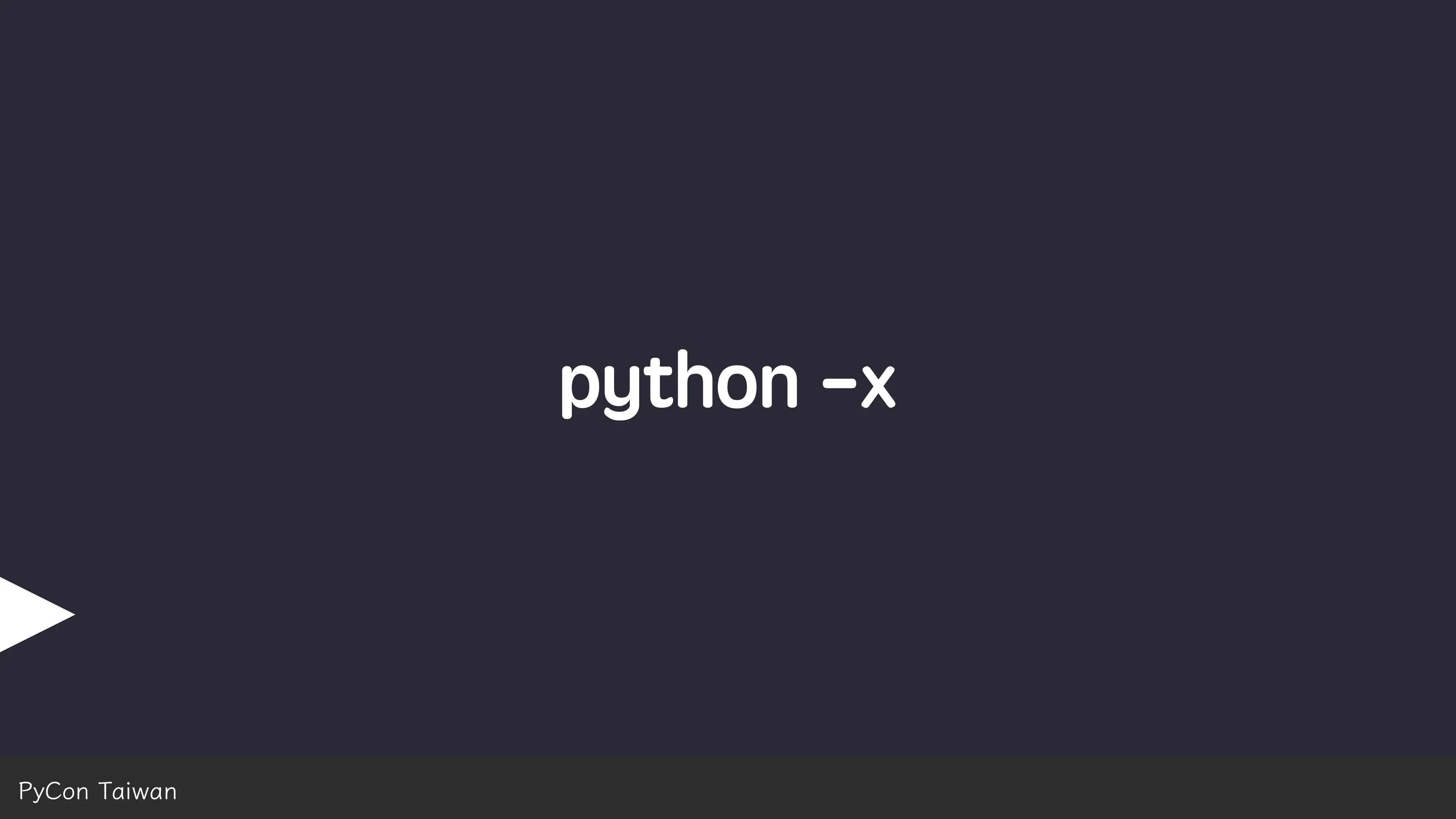 print("Hello World")，然後呢？ - 第 70 頁