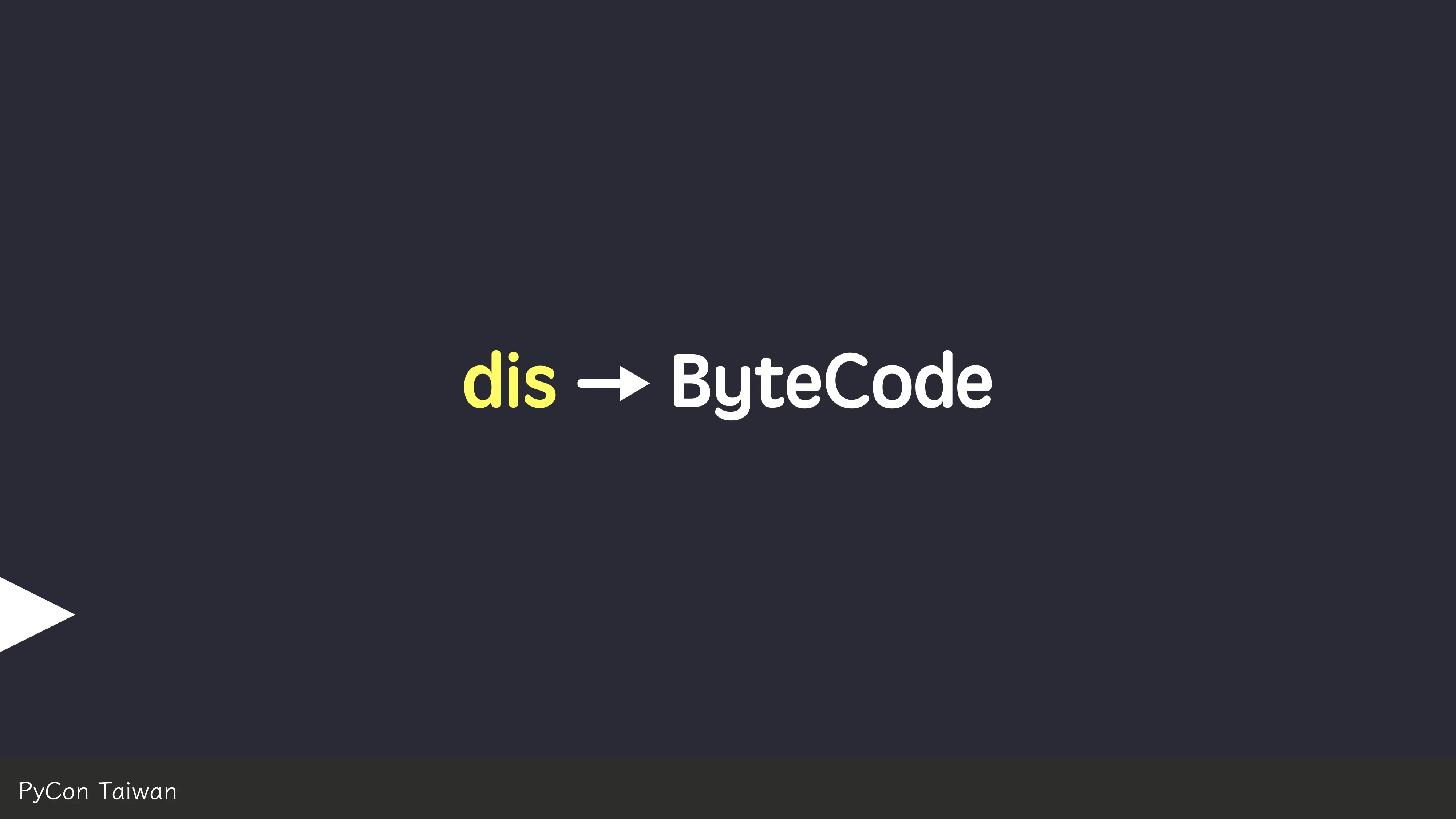 print("Hello World")，然後呢？ - 第 18 頁