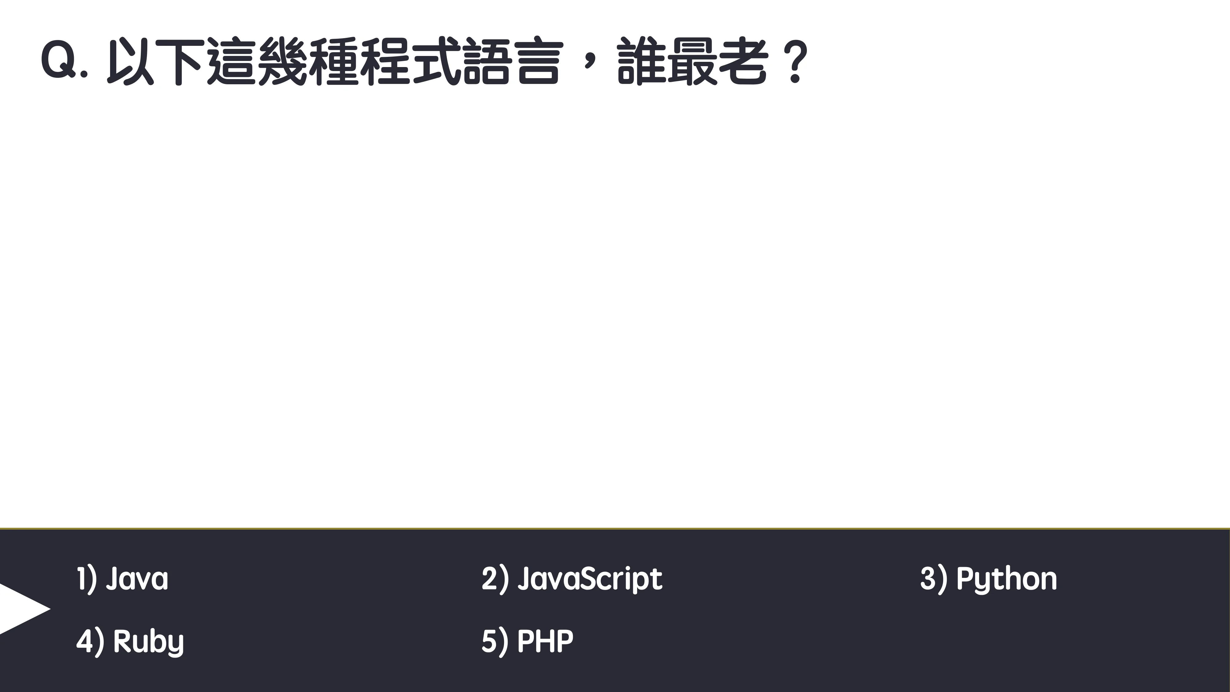 為你自己學 Python - 冷知識篇 - 第 9 頁