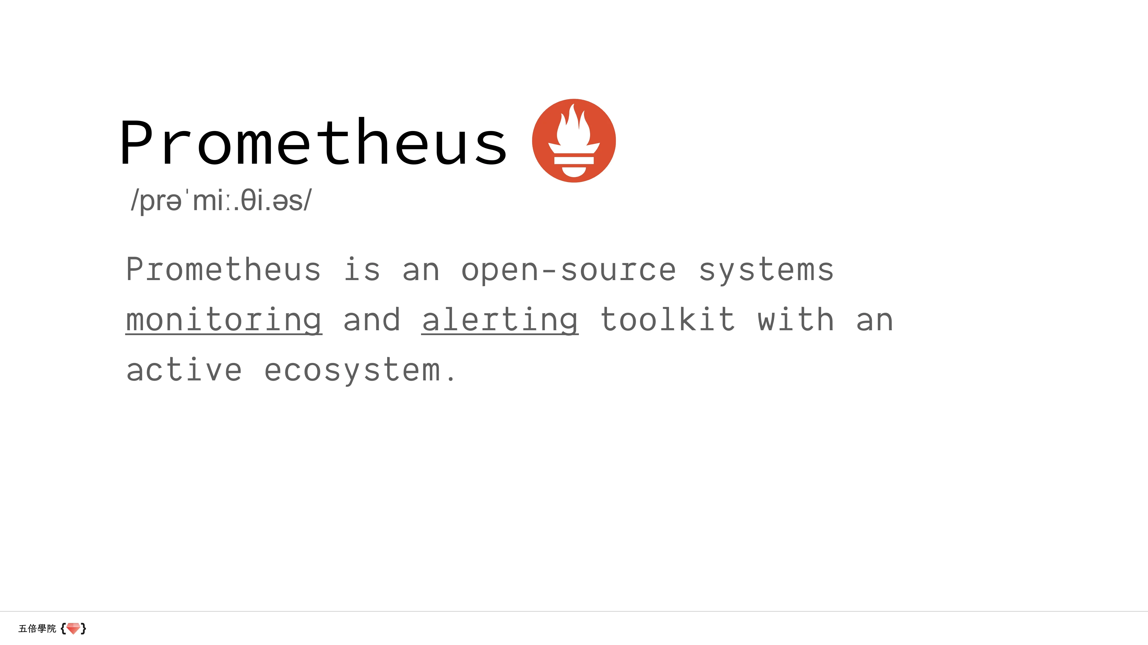 讓數據說話：用 Python、Prometheus 和 Grafana 講故事 - 第 15 頁