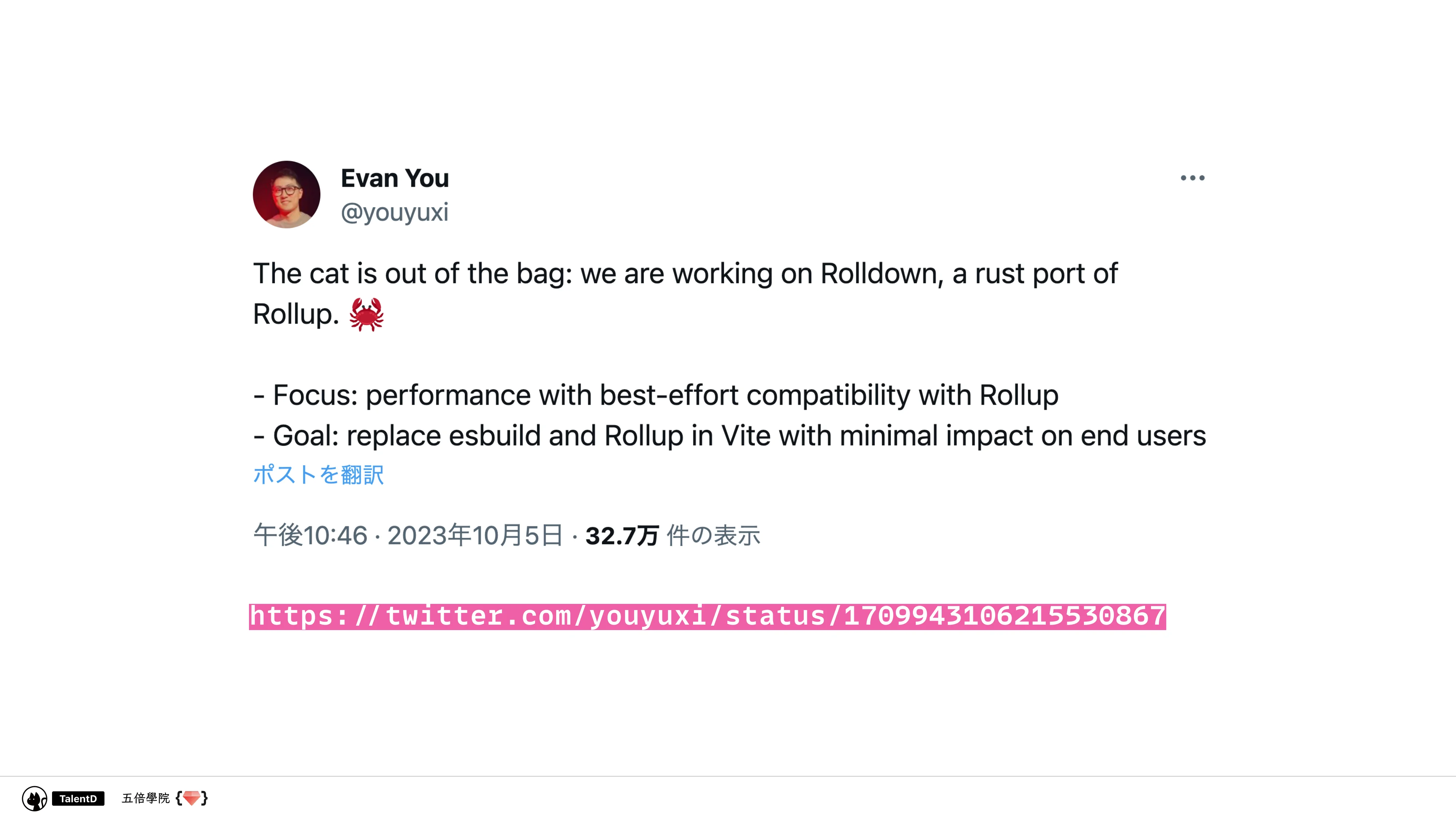  模組化前端開發：從亂七八糟到組織有序 - 第 78 頁