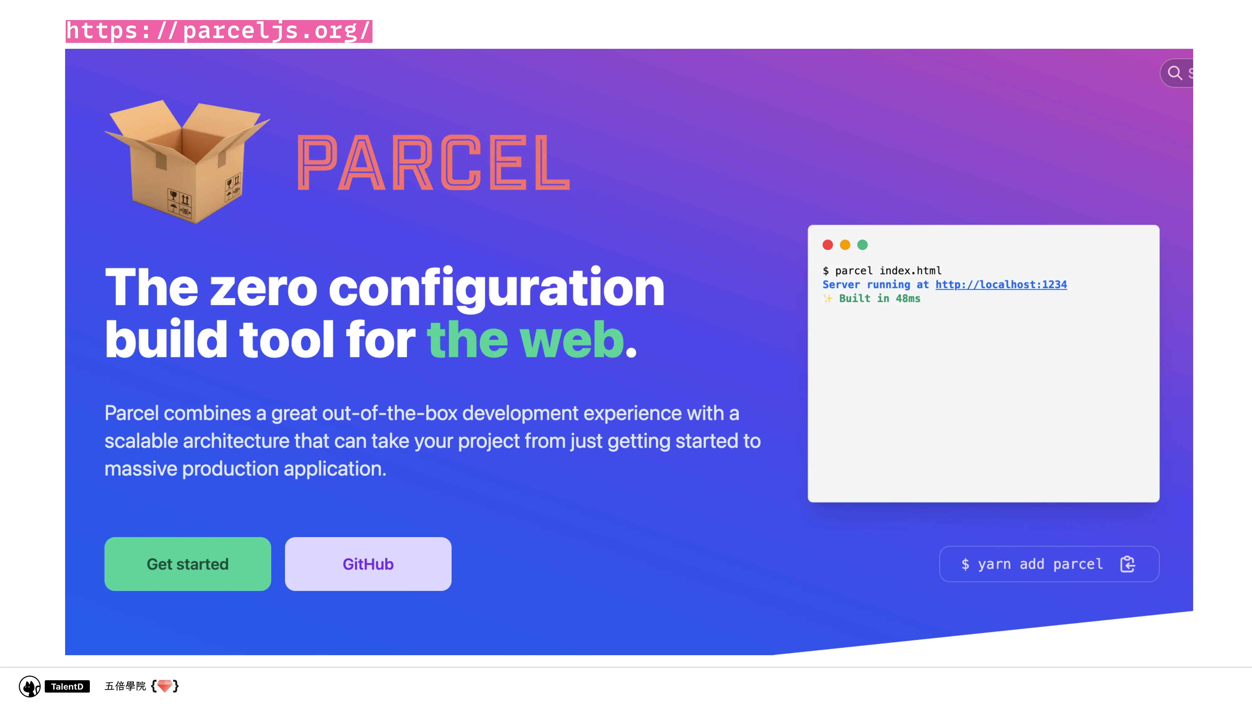  模組化前端開發：從亂七八糟到組織有序 - 第 50 頁