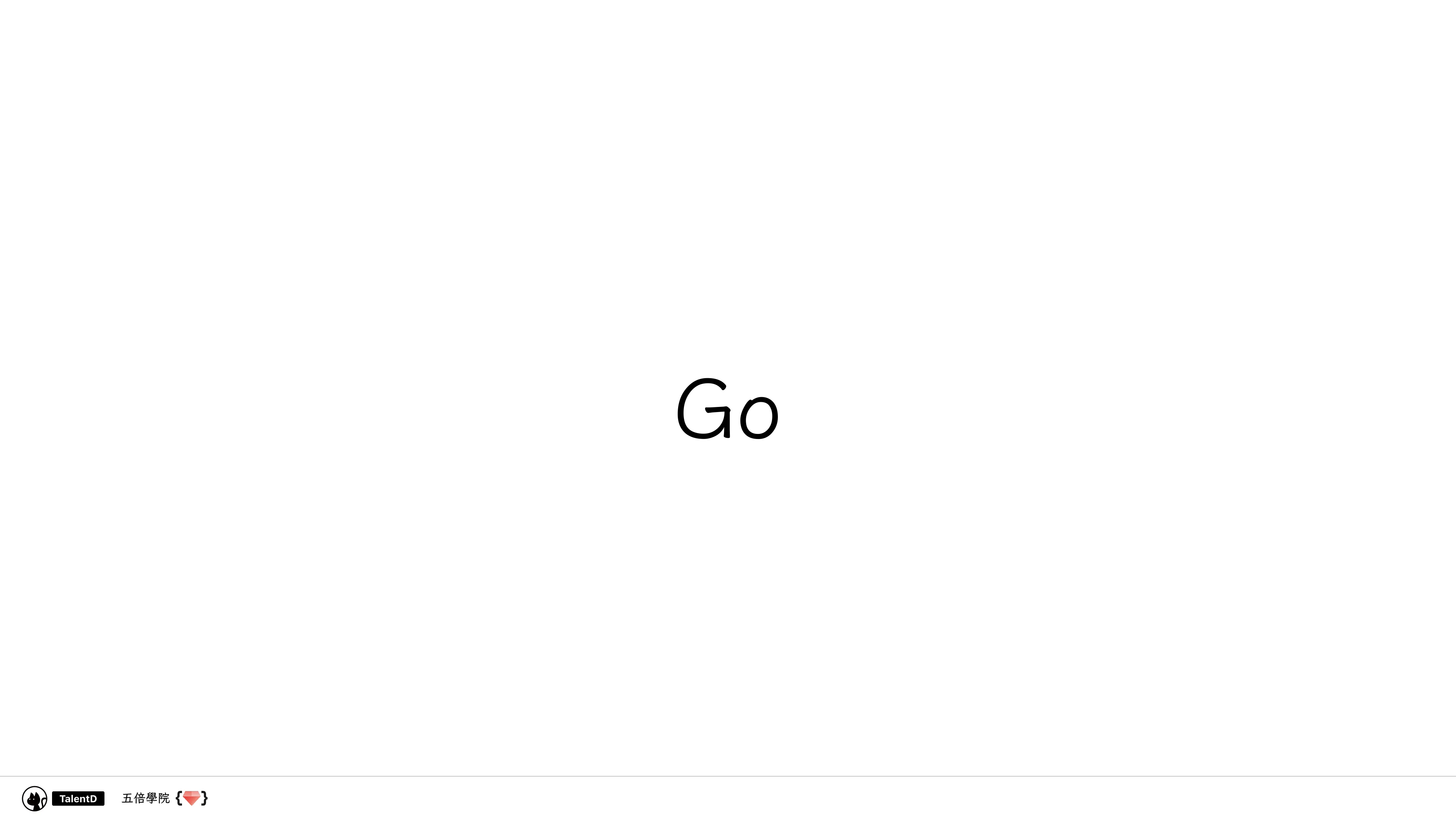  模組化前端開發：從亂七八糟到組織有序 - 第 55 頁