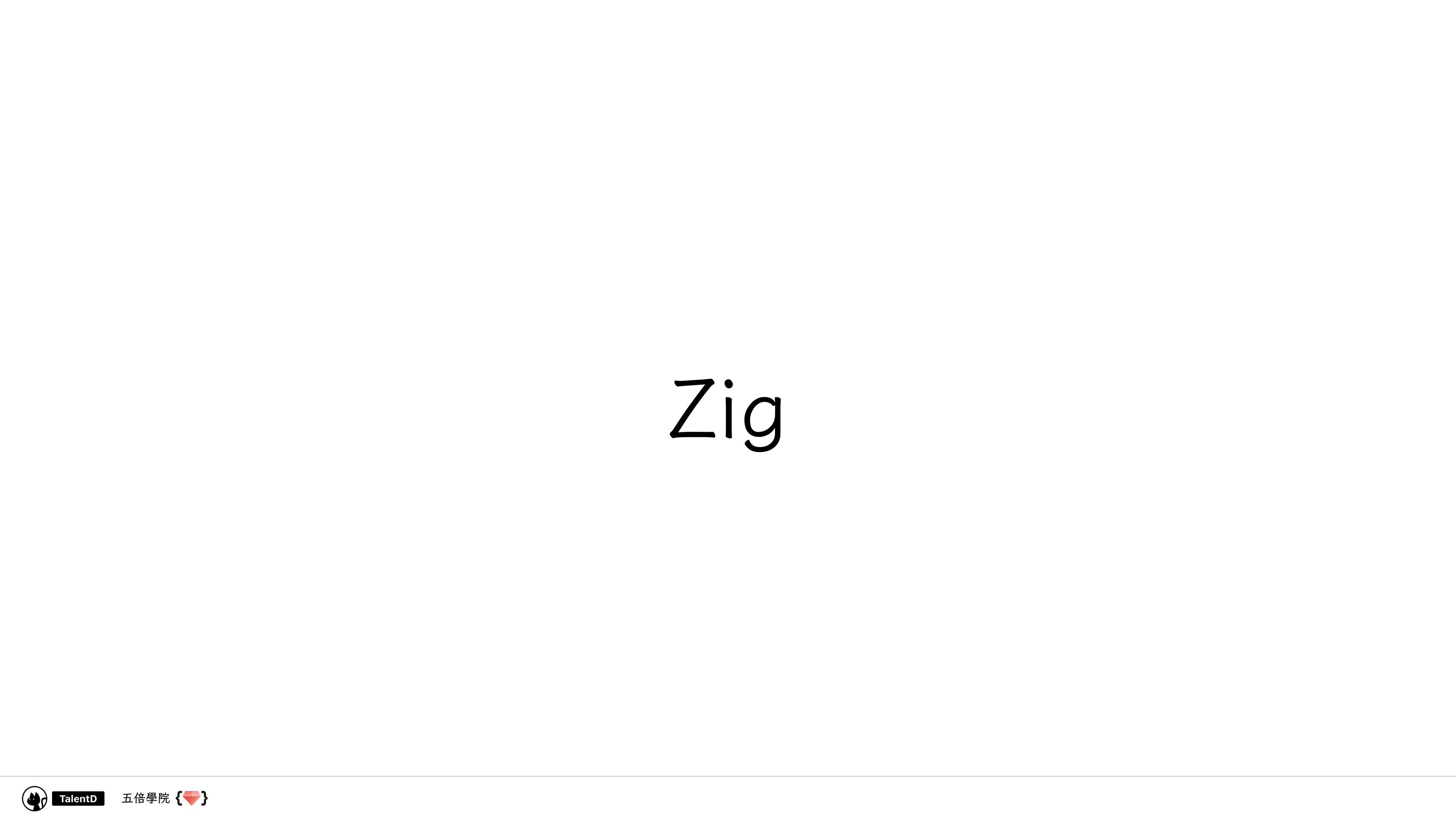  模組化前端開發：從亂七八糟到組織有序 - 第 57 頁