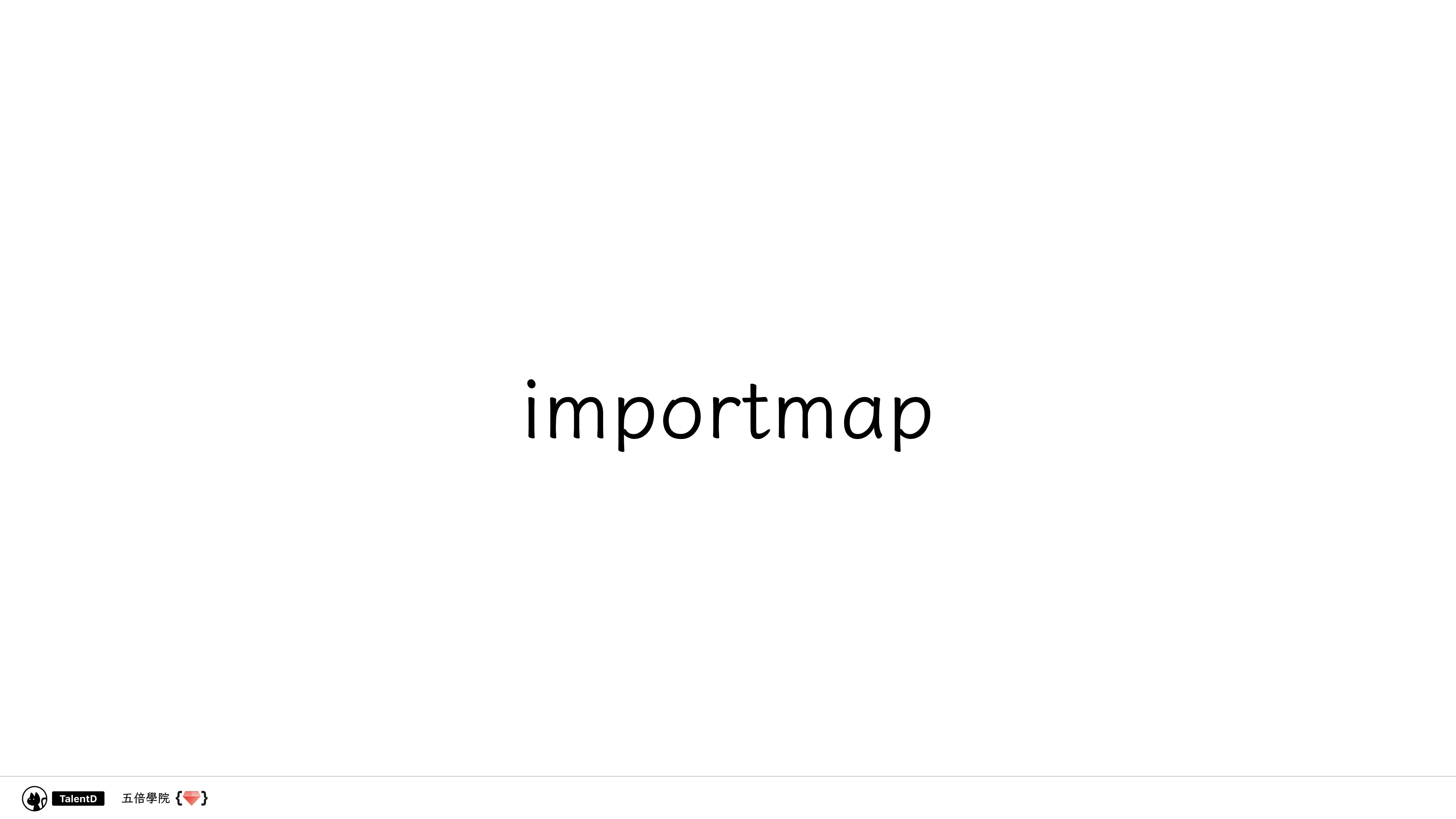  模組化前端開發：從亂七八糟到組織有序 - 第 82 頁