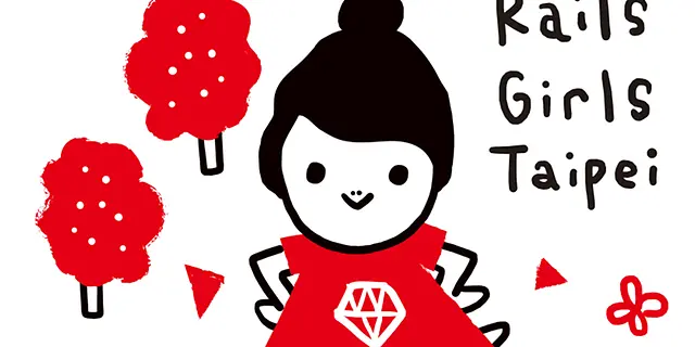 Rails Girls in Taipei