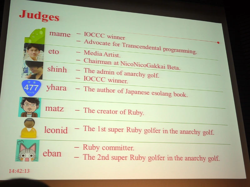 rubykaigi-2013-18