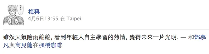 1st-ruby-and-rails-training-course-1