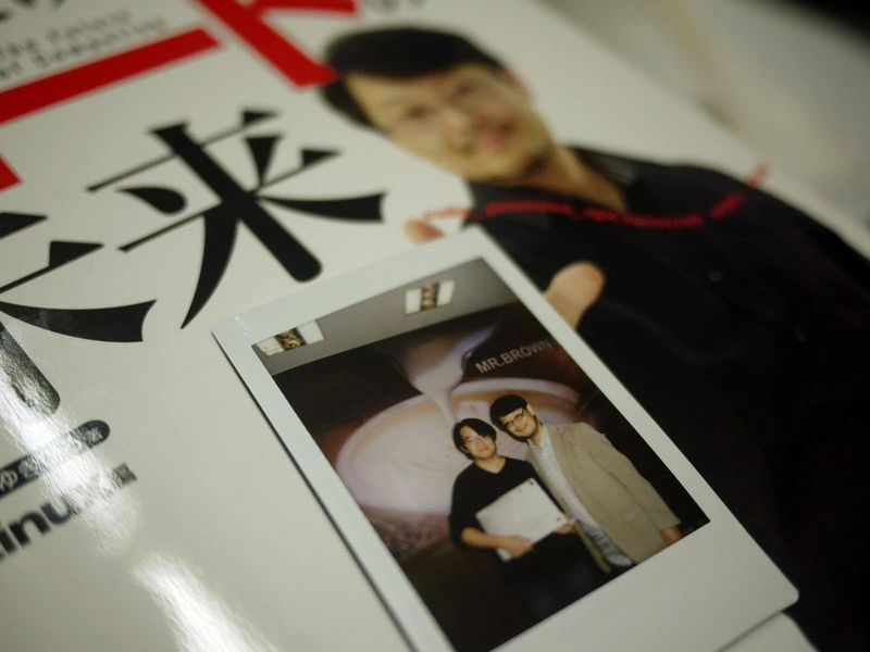 rubyconf-taiwan-2012-4